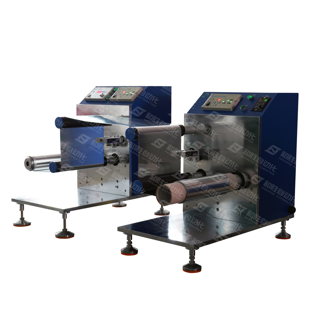 HS-FJ300收放�?></span>
                                <h4>HS-FJ300收放�?/h4>
                                <p><i></i>查看详情</p>
                            </a></li>
                            
                            <li id=